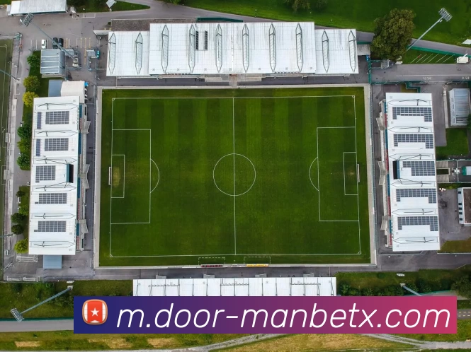 万博体育APP 高清赛事图